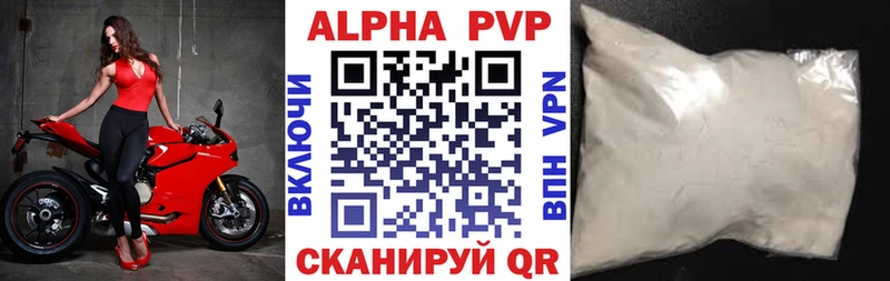 Виды наркоты Сортавала Cocaine  Гашиш 