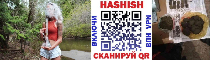 продажа наркотиков  Сортавала  гидра ONION  ГАШИШ Cannabis 