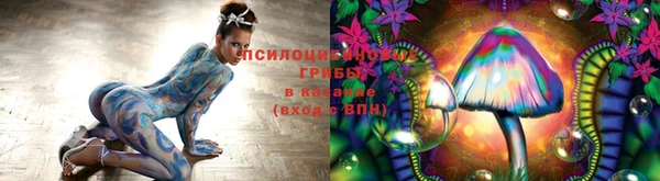 мефедрон мука Магадан