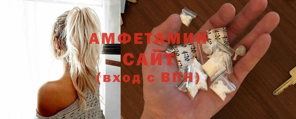ALPHA PVP Майский
