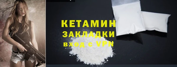 ALPHA PVP Майский