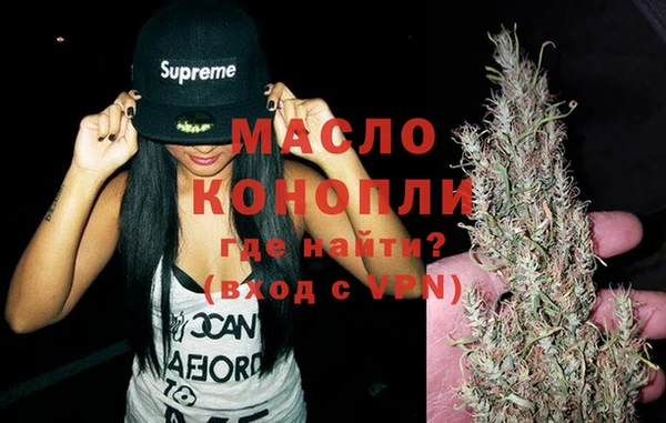 ALPHA PVP Майский