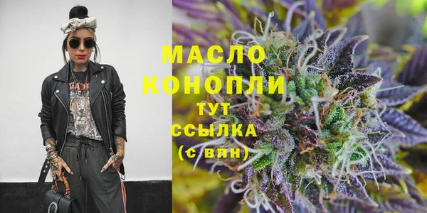 ALPHA PVP Майский