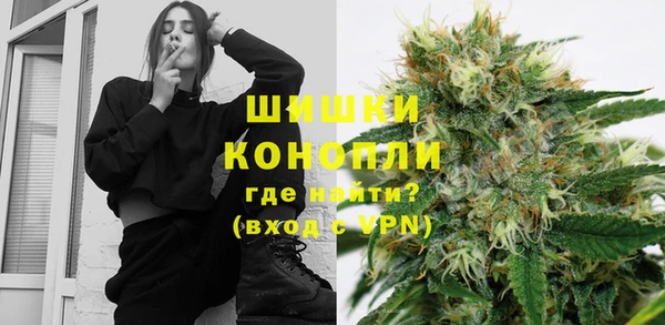 альфа пвп VHQ Магас