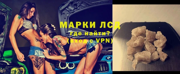 ALPHA PVP Майский