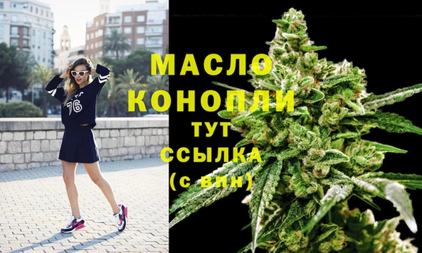 альфа пвп VHQ Магас