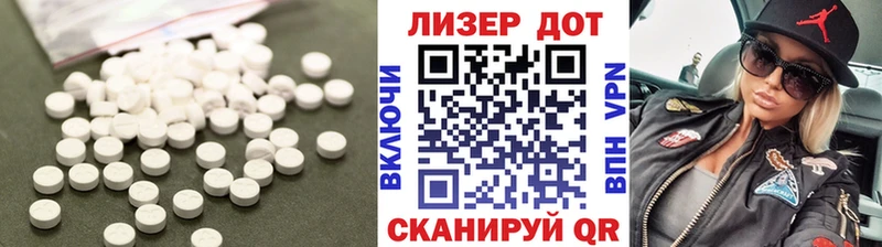 мега ссылка  Сортавала  Лсд 25 экстази кислота 