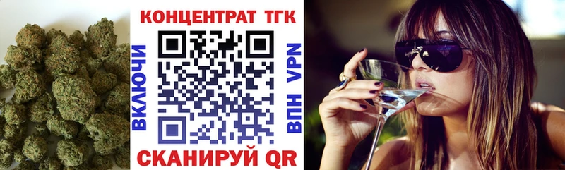 Дистиллят ТГК жижа где купить ОМГ ОМГ маркетплейс Сортавала